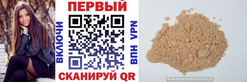 Амфетамин VHQ цена наркотик Нея