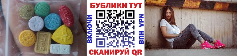 закладки  Нея  гидра ссылки  ЭКСТАЗИ бентли 