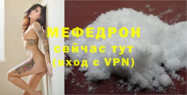 винт Арсеньев