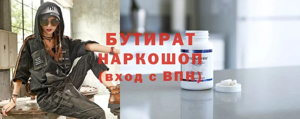 винт Арсеньев