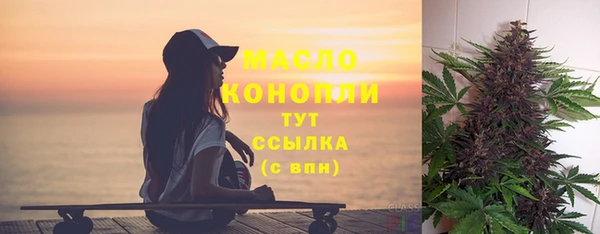винт Арсеньев