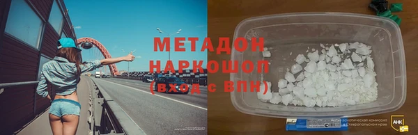 СК Армянск
