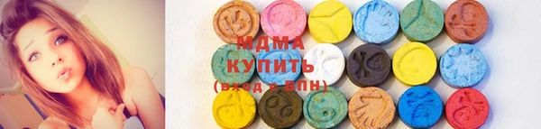 меф Сатка