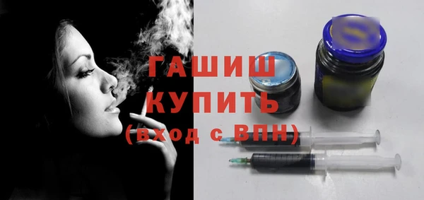бутират Аркадак