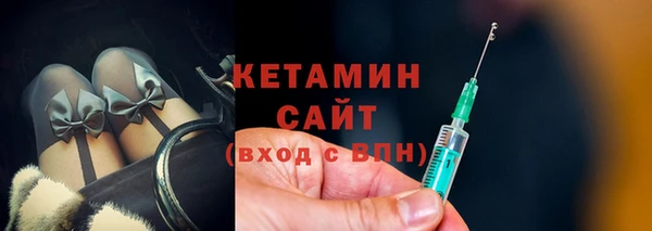 СК Армянск