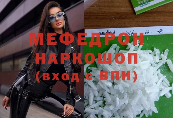 винт Арсеньев