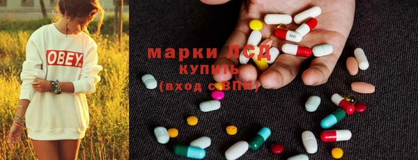 бутират Аркадак