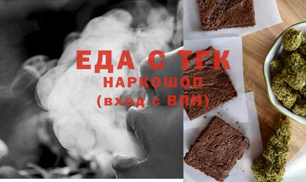 СК Армянск