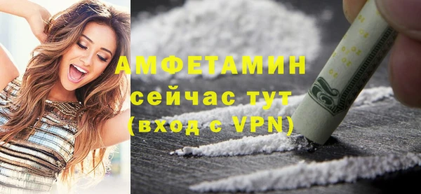 СК Армянск