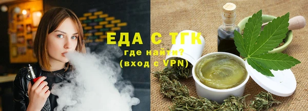 СК Армянск