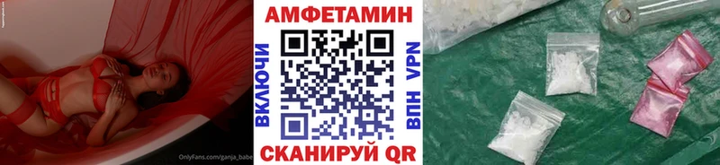 Метамфетамин Methamphetamine Нея
